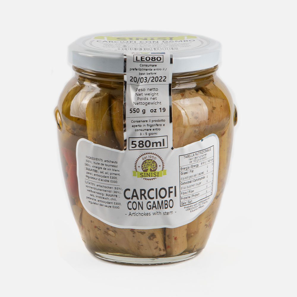Carciofi con gambo 580ml - Sinisi srl